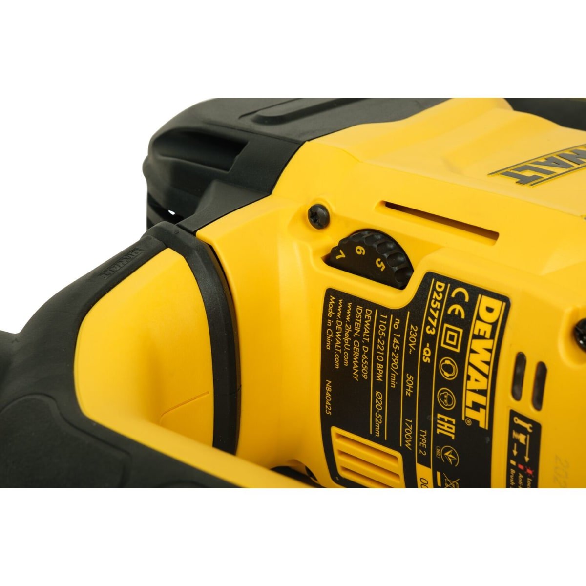 Rotomartillo Martillo Perforador SDS-Max Dewalt D25773K 1700W 10.5KG 19.4J - Imagen 3