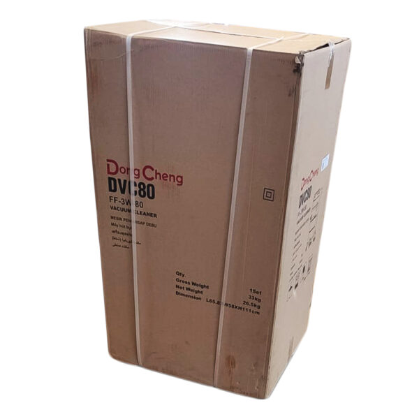 ASPIRADORA DVC80 CAJA CARTON