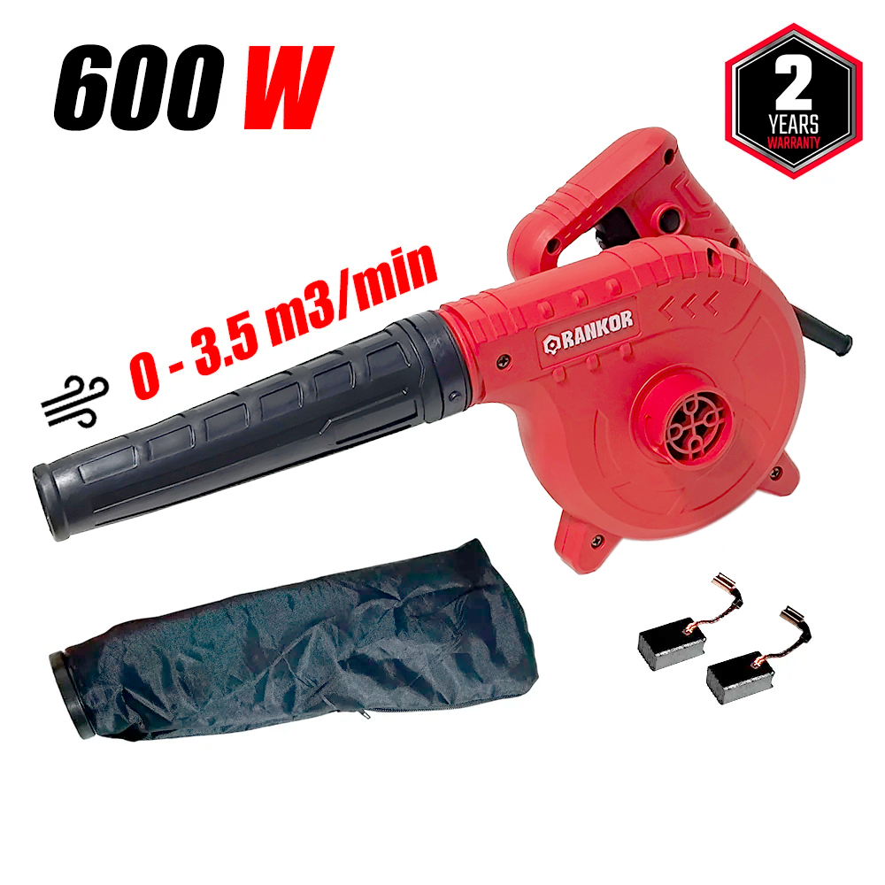 Sopladora Aspiradora Industrial Rankor RAB60001 600W 3.5m3 Velocidad Variable